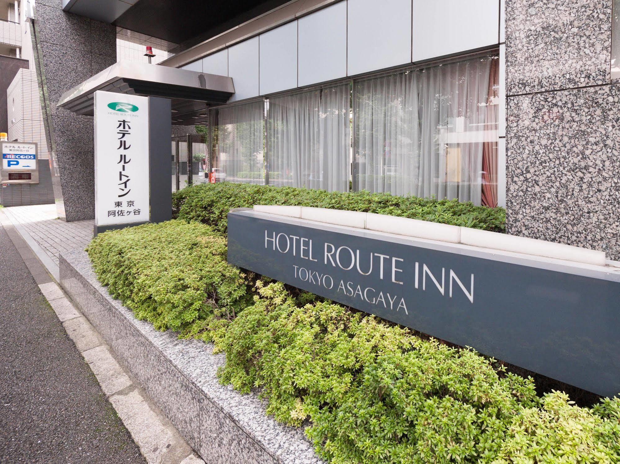 Hotel Route-Inn Tokyo Asagaya Luaran gambar