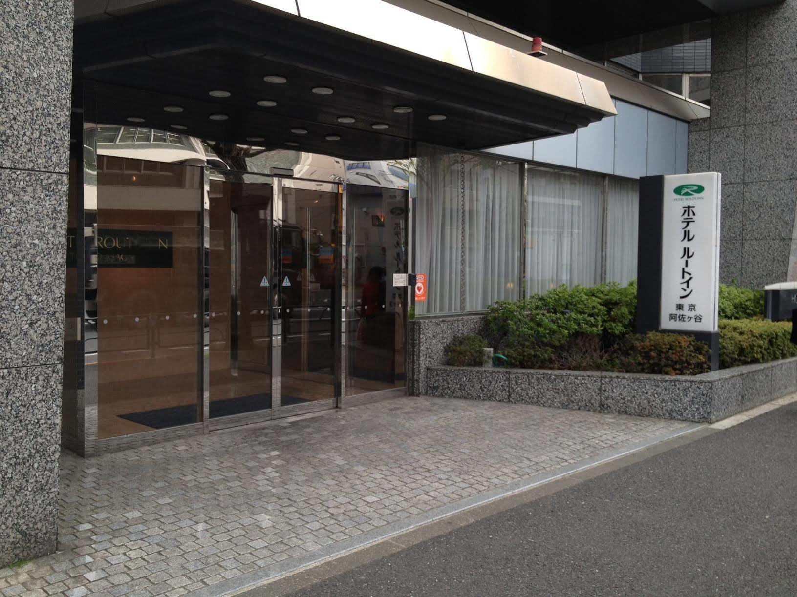 Hotel Route-Inn Tokyo Asagaya Luaran gambar